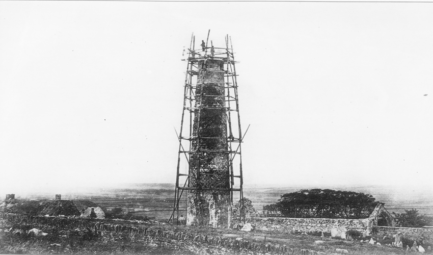 Ardmore Round Tower Waterford